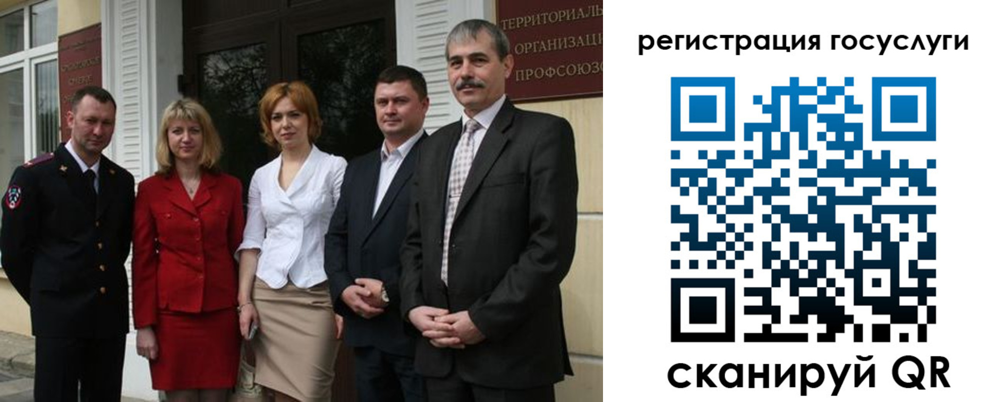 прописка законно в Дагестанских Огнях